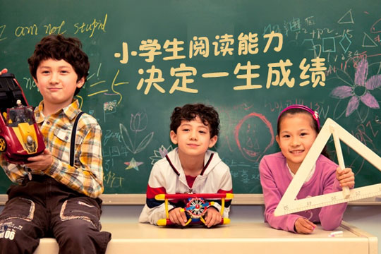 轮播图3.jpg