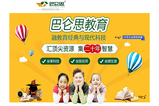 轮播图2.jpg