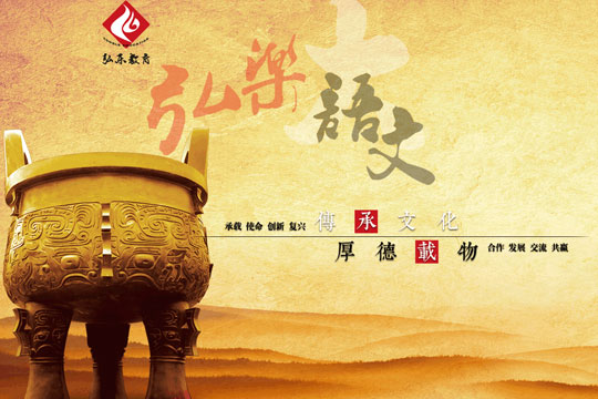 轮播图4.jpg