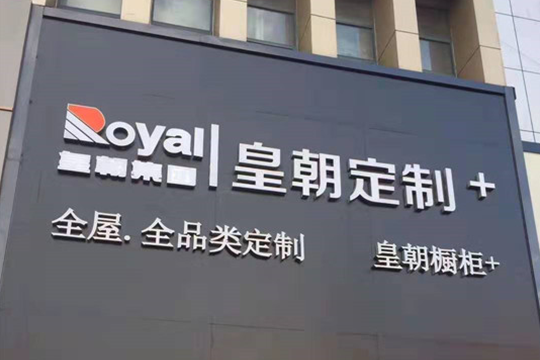 轮播图2.png