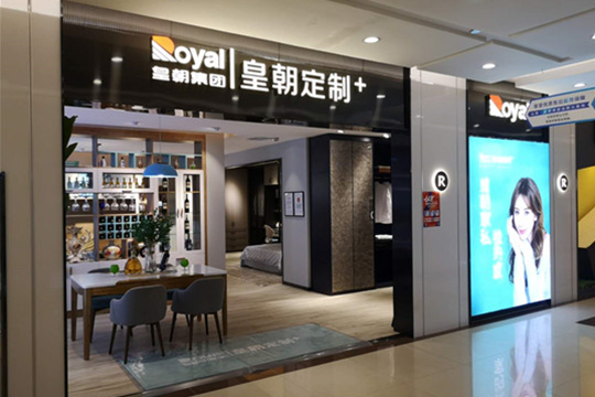 轮播图3.png