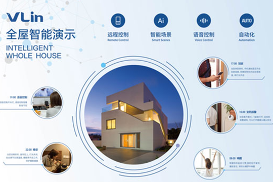 轮播图2.png