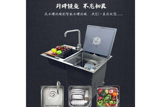 轮播图4.png