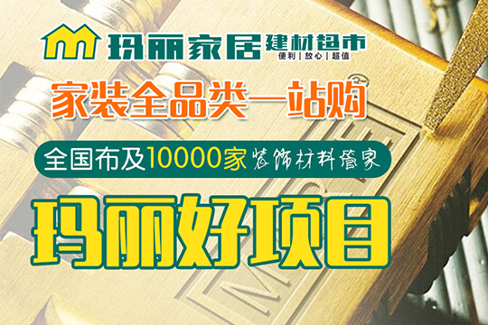 轮播图4.png