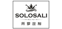 SOLOSALI所罗