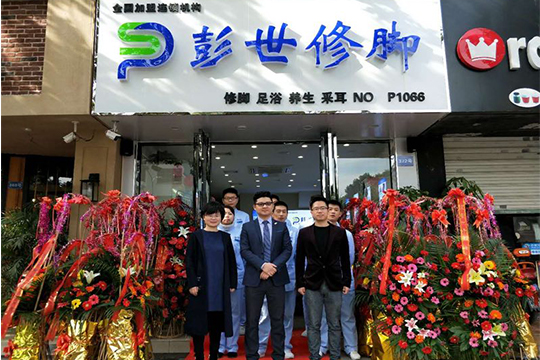 轮播图2.png