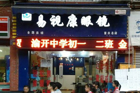 轮播图4.png