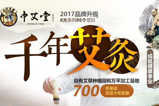 轮播图3.png