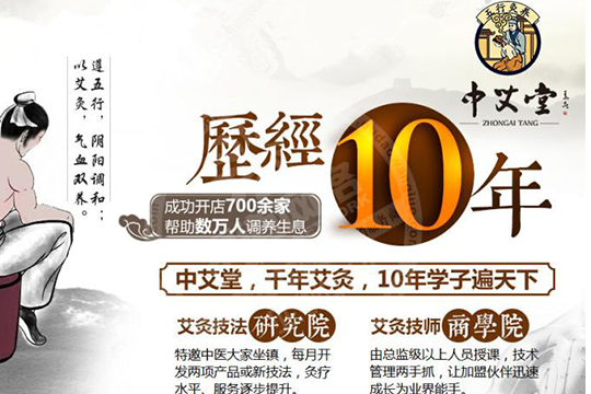 轮播图4.png