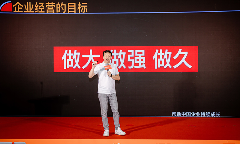 国际烘焙展·亚洲烘焙讲课800.jpg